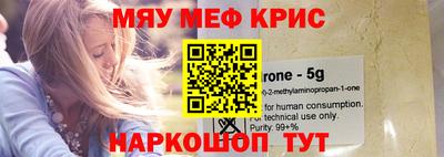 кокаин премиум Чебоксары