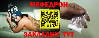 индика Чапаевск
