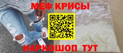 индика Чапаевск