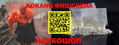 герыч Чебаркуль