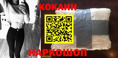 герыч Чебаркуль