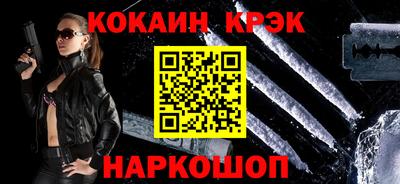 индика Чапаевск