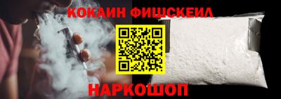 индика Чапаевск