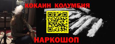 герыч Чебаркуль