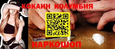 герыч Чебаркуль
