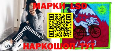кокаин премиум Чебоксары