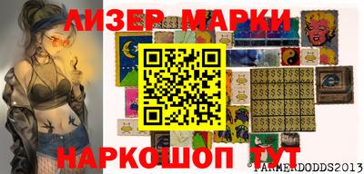 герыч Чебаркуль