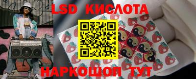 индика Чапаевск