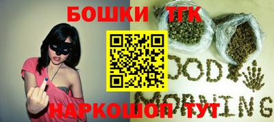 кокаин премиум Чебоксары