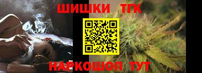 герыч Чебаркуль