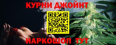 индика Чапаевск