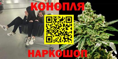 кокаин премиум Чебоксары