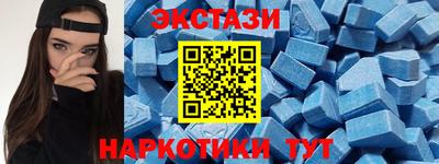 кокаин премиум Чебоксары