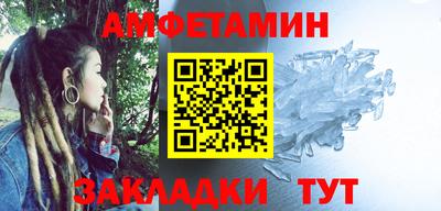 индика Чапаевск