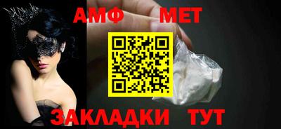 кокаин премиум Чебоксары