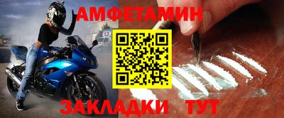 индика Чапаевск