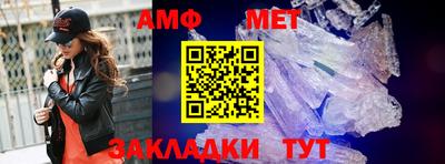 индика Чапаевск
