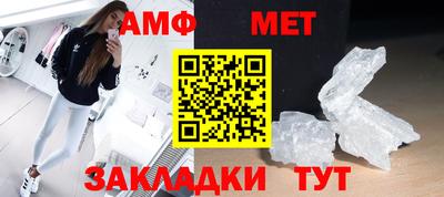 кокаин премиум Чебоксары