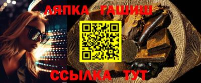 герыч Чебаркуль