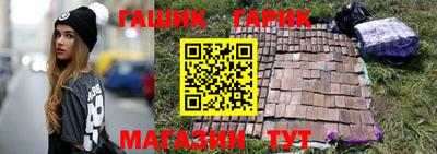 индика Чапаевск