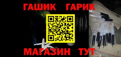 индика Чапаевск