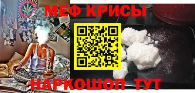 кокаин премиум Чебоксары