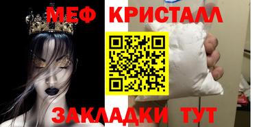 индика Чапаевск