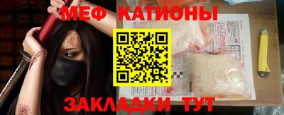 кокаин премиум Чебоксары