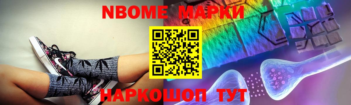 Белгород  ЛСД экстази кислота  LSD-25 экстази  Вход с VPN 